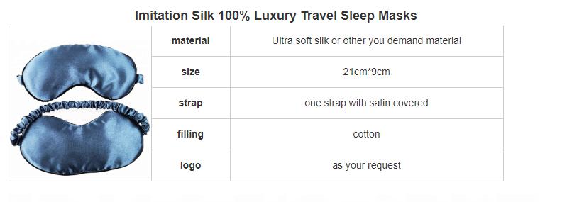 size of Imitation Silk 100% Luxury Travel Sleep Masks